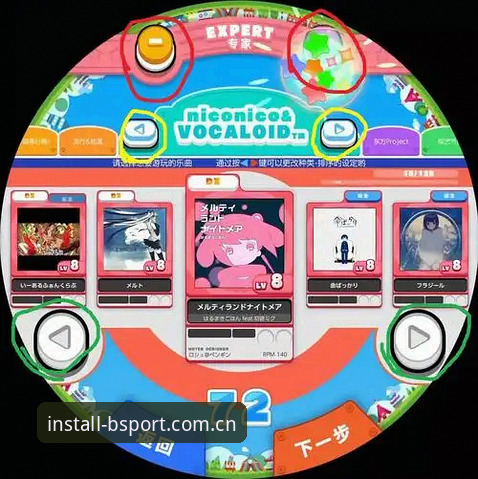 B体育在线娱乐下载完整指南 · 新手从零开始的安装与使用教程